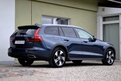 Volvo V60 AWD Cross Country B4 — papildu attēls
