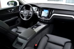 Volvo V60 AWD Cross Country B4 — papildu attēls