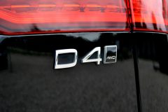 Volvo V60 AWD Cross Country D4 — papildu attēls