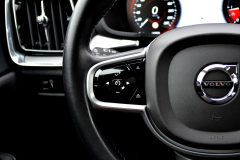 Volvo V60 Inscription D4 Polestar — papildu attēls