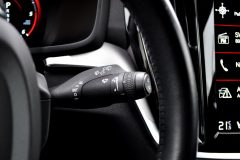 Volvo V60 Inscription D4 Polestar — papildu attēls
