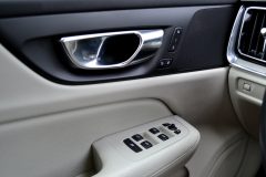Volvo V60 Inscription B4 — papildu attēls