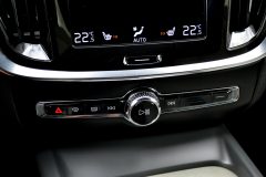 Volvo V60 Inscription T5 — papildu attēls