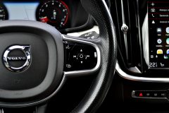 Volvo V60 Inscription T5 — papildu attēls