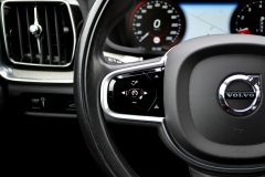Volvo V60 Inscription T5 — papildu attēls
