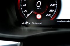Volvo V60 AWD Cross Country B4 — papildu attēls